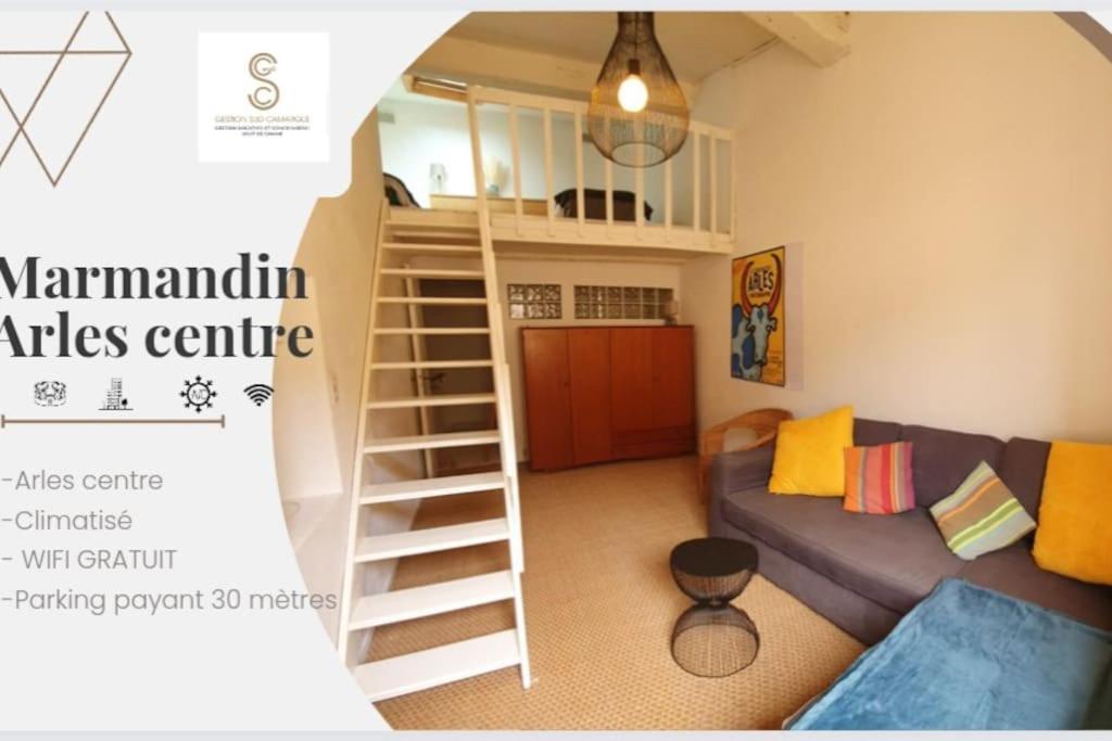 Вілла Marmandin Arles Centre Екстер'єр фото